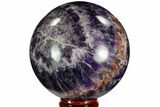 Polished Chevron Amethyst Sphere - Morocco #110243-1